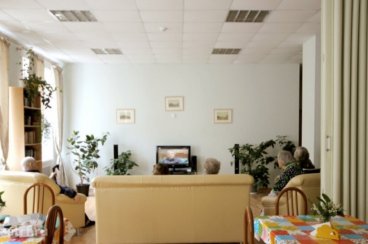 Пансионат Мирника в Обнинске фото 3