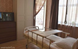 Пансионат "Ваша Поддержка" в Западном Домодедово