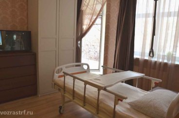 Пансионат "Ваша Поддержка" в Западном Домодедово