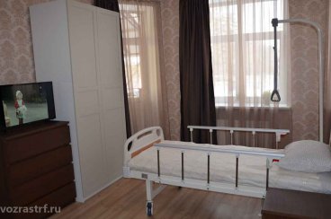 Пансионат "Ваша Поддержка" в Западном Домодедово фото