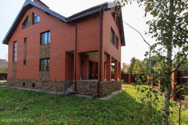 Пансионат "Ваша Поддержка" в Востряково фото