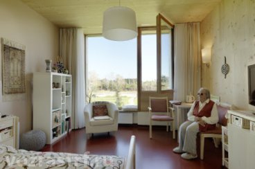 Пансионат Ливадия в Домодедово фото