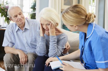 Пансионат Ливадия в Люберцах