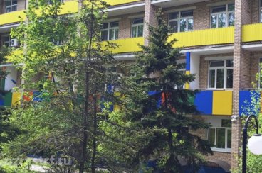 Пансионат для пожилых людей Дзержинский