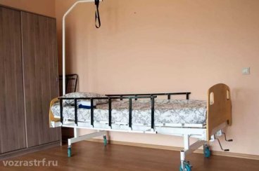 Пансионат для пожилых людей Дзержинский фото 3