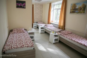 Пансионат Королев (мкр. Юбилейный) фото