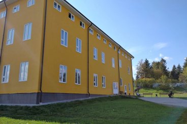 Пансионат "Заворово"