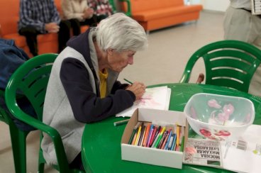 Пансионат "Заворово" фото 3