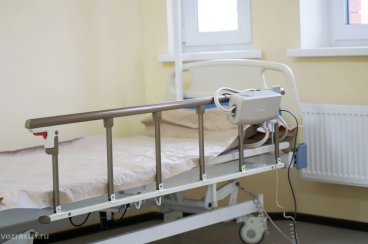 Пансионат «Сабриново» фото 3