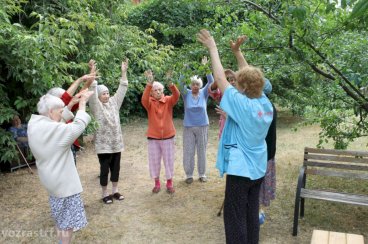 Пансионат Королев (Болшево) фото 3