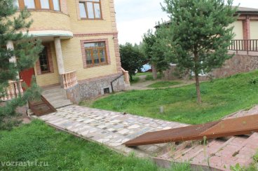 Пансионат GreenDay Домодедово фото