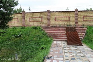 Пансионат GreenDay Домодедово фото 3