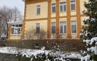 Пансионат GreenDay на Рублево-Успенском шоссе