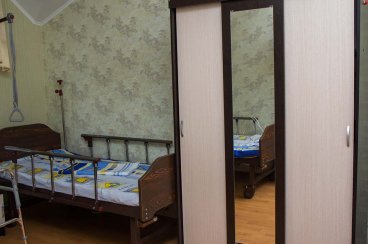 Пансионат GreenDay Королев фото