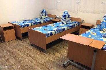 Пансионат "Лесной городок" фото 3