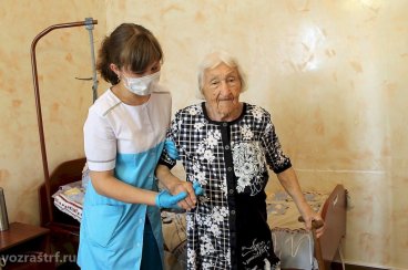 Пансионат Новинки фото