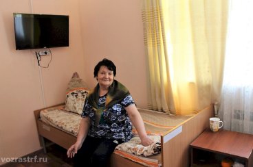 Пансионат GreenDay на Пятницком шоссе фото