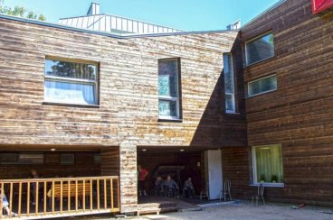 Пансионат GreenDay Одинцово