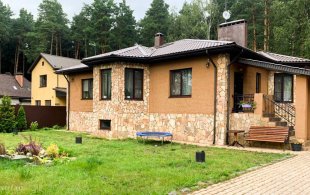 Пансионат «Ангел» в Ногинске