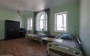 Пансионат «Как дома» Покровское