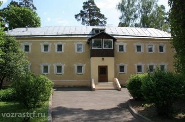 Частный пансионат «Быково»