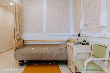 Центр реабилитации и гериатрического ухода «Сениор Групп» фото 3