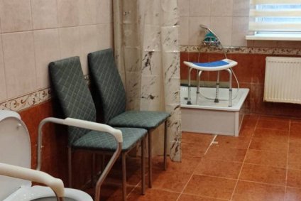 «Дом Жизни»