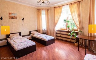 Пансионат «Река жизни» 