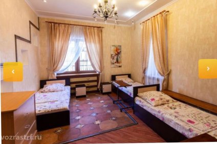 Пансионат «Река жизни» фото