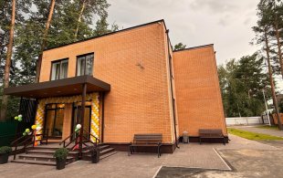 Пансионат «Доброта» в Подольске