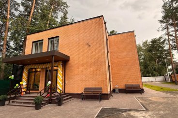 Пансионат «Доброта» в Подольске