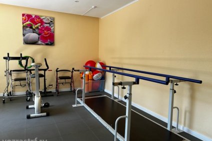 Пансионат «Доброта» в Подольске фото 29